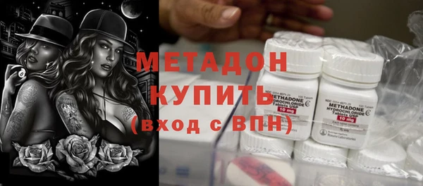 крисы Козловка