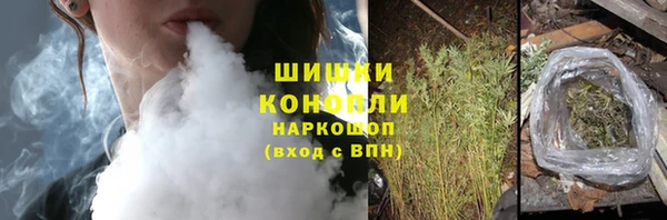 прущая мука Краснослободск