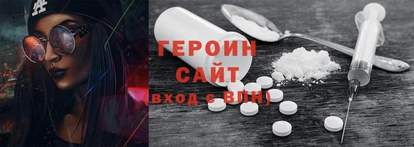 крисы Козловка