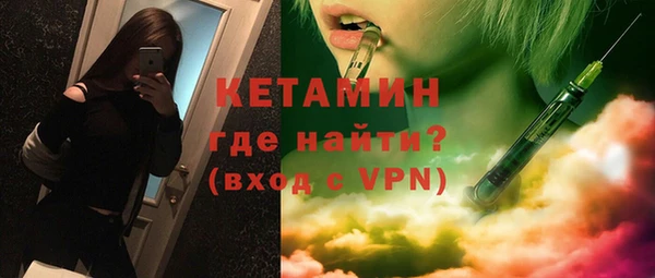 крисы Козловка