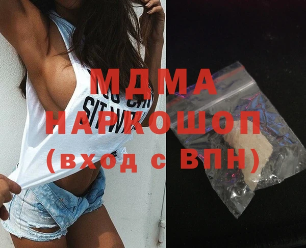 дживик Краснотурьинск