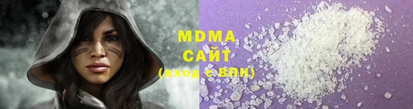 трава Козельск
