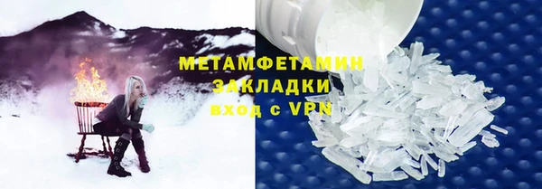 дживик Краснотурьинск