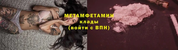 тгк Киренск