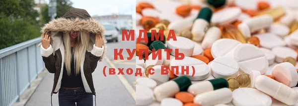 трава Козельск