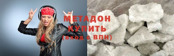 дживик Краснотурьинск