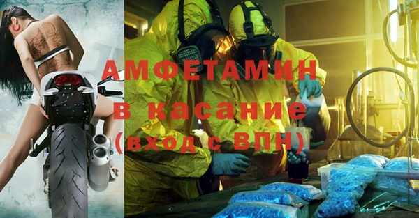 трава Козельск
