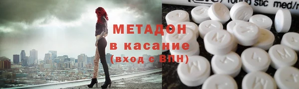 крисы Козловка