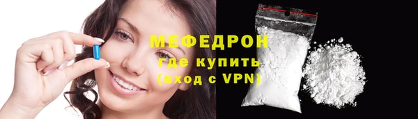 дживик Краснотурьинск