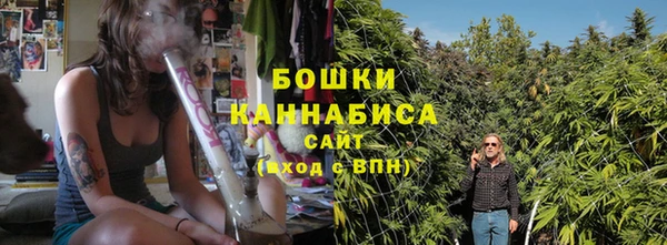 прущая мука Краснослободск