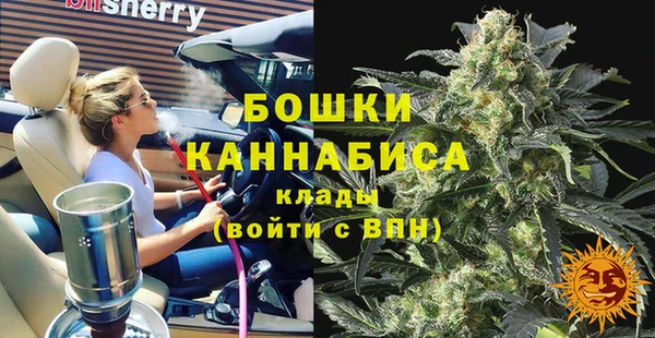 jwh Кинешма