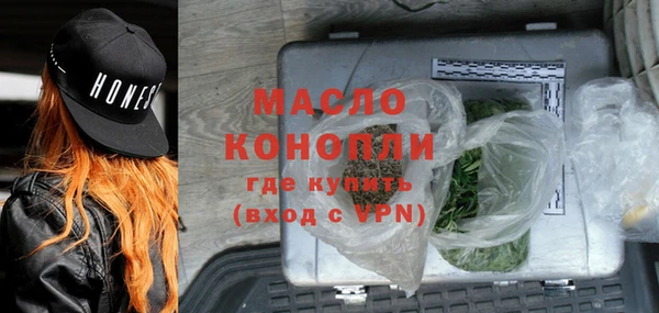герыч Кодинск