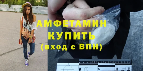 дживик Краснотурьинск