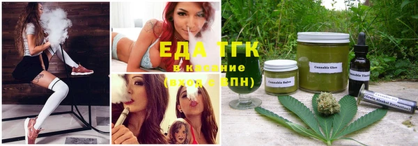 прущая мука Краснослободск