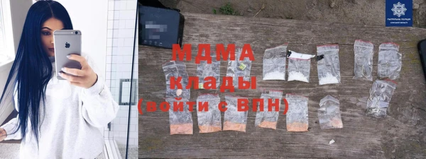 крисы Козловка