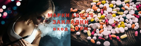 герыч Кодинск