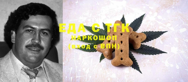 герыч Кодинск