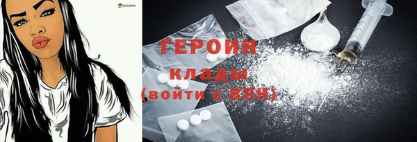 дживик Краснотурьинск